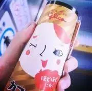 めあ ⭐︎即購入歓迎⭐︎の画像