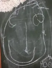 ブンチュー