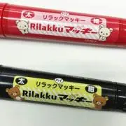 *☆m☆*の画像