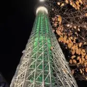 断捨離モール☆の画像