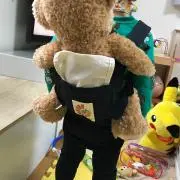 Sou
