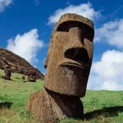 〜モ・アイ〜【プロフ一読お願いします】の画像