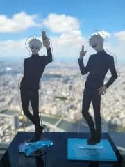 Nの画像