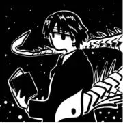 ゆずの画像