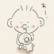 super Nanmanの画像