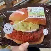 らん