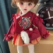 Paopao