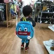 おさんぽの画像