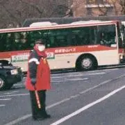 げちぇ
