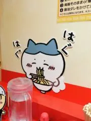 くろみ　次回6月8日〜9日発送予定の画像