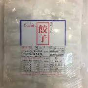 スイケンの画像