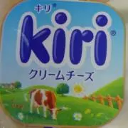 らいむ
