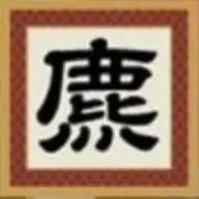 トンイの画像