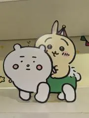 陽気なウサギ～プロフ必読～