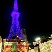 */プロフィール欄必読の画像
