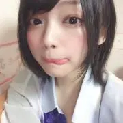 Ema