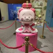 なちゃの画像
