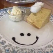 ゆず