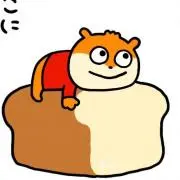 なべきち