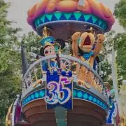 あやの画像