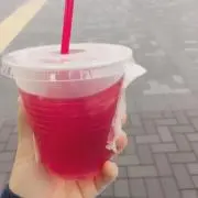 ハミーꕤ୭*プロフ一読お願いしますの画像