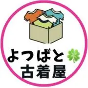 よつばと☘️毎日100円引き早い者勝ち✨