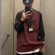 ちょあ　4月から発送遅れます。の画像