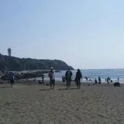 たいよう