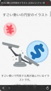 RJBWLQの画像