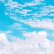 海　¥2000以下6点まとめで20%引きの画像