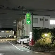 ちゃな（猫飼）の画像