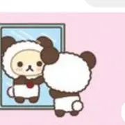 コリラちゃん［プロフ必須］送料込み価格の画像