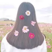 れいな