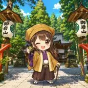 亀梨ゆず(´∀')※フォロー割引の画像