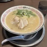 えむ