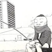 イトキンの画像