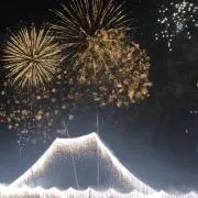 とめ