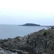 aki