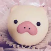 きゆ