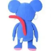 ハニハニ プロフ読んでね‼️の画像