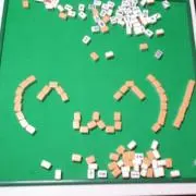 ペーパー