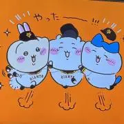 まるの画像