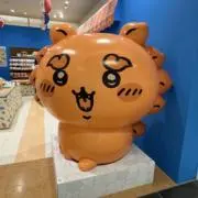 hёi ※値下げ依頼はコメントからの画像