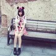 れん