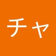 オールドチャッピー