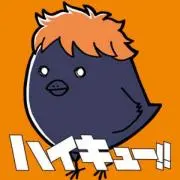 たかっしー