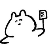 かなぺこ