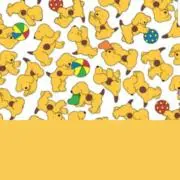 キャラメル