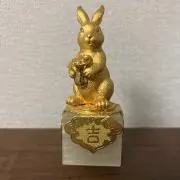 うさぎの画像