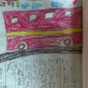 うーたま（断捨離中）の画像